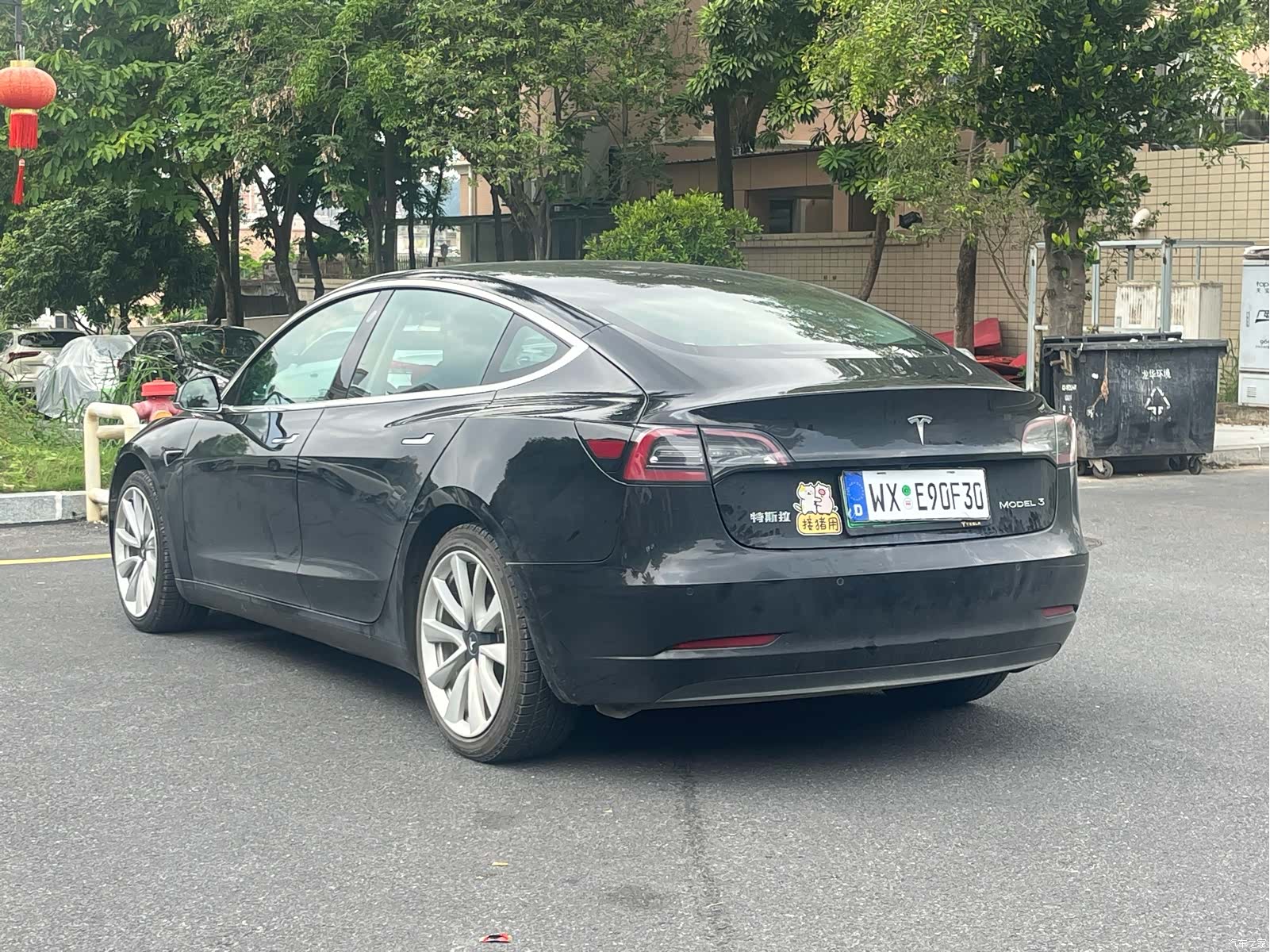 Tesla Model 3, 2020 13