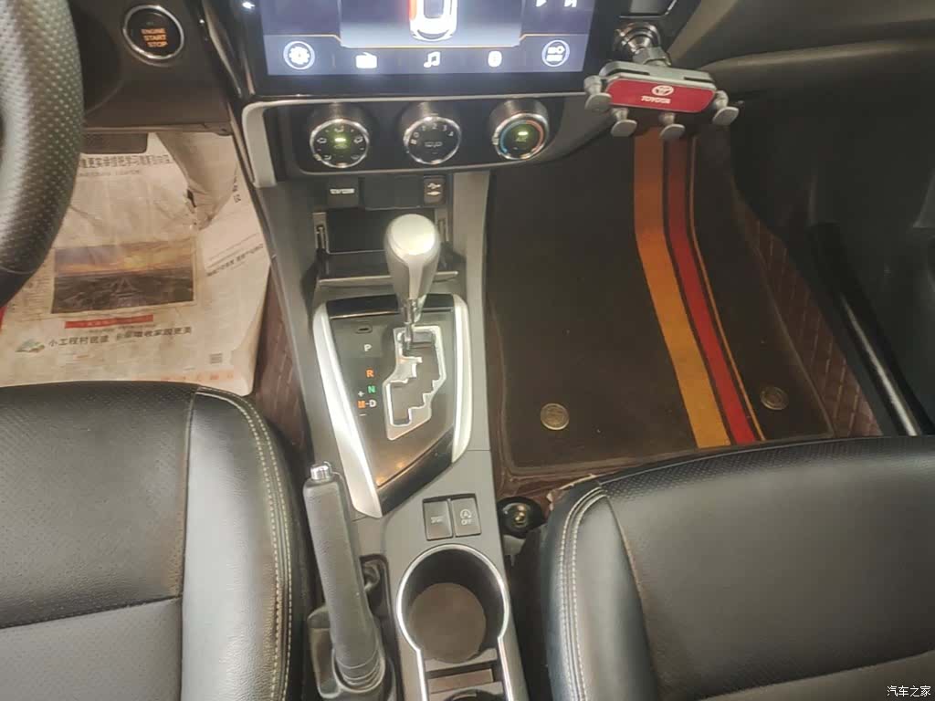 Toyota Corolla, 2018 14