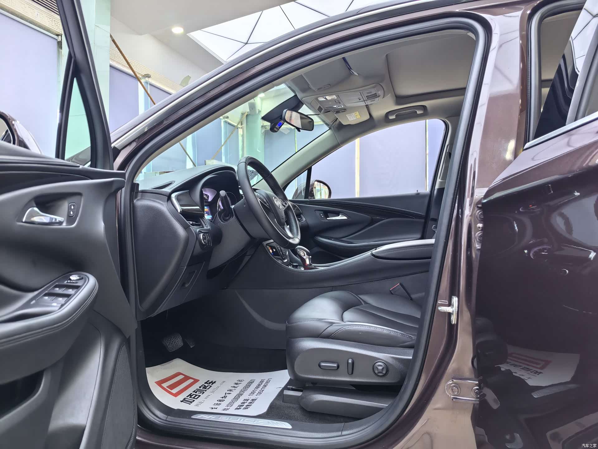 Buick Envision Plus, 2018 9