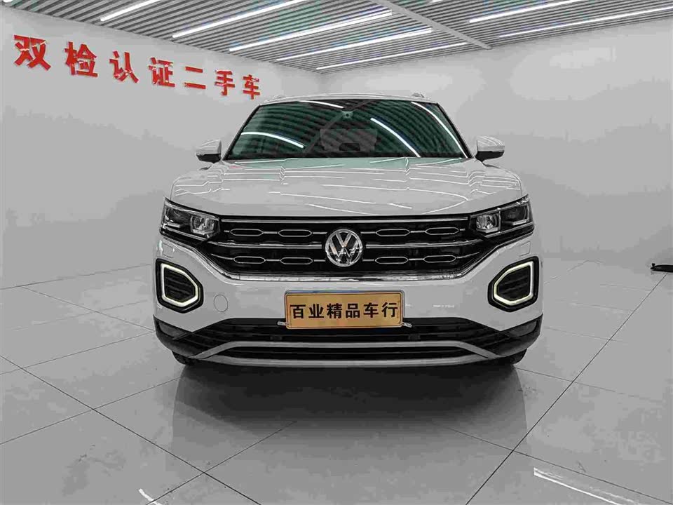Volkswagen Tanyue Volkswagen Tanyue