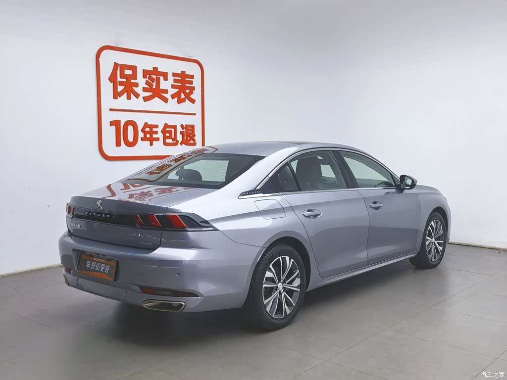 Peugeot 508L, 2020 2