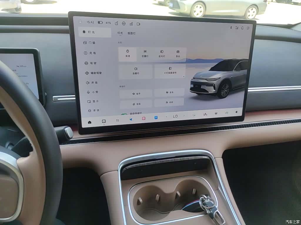 Leapmotor C11, 2025 13