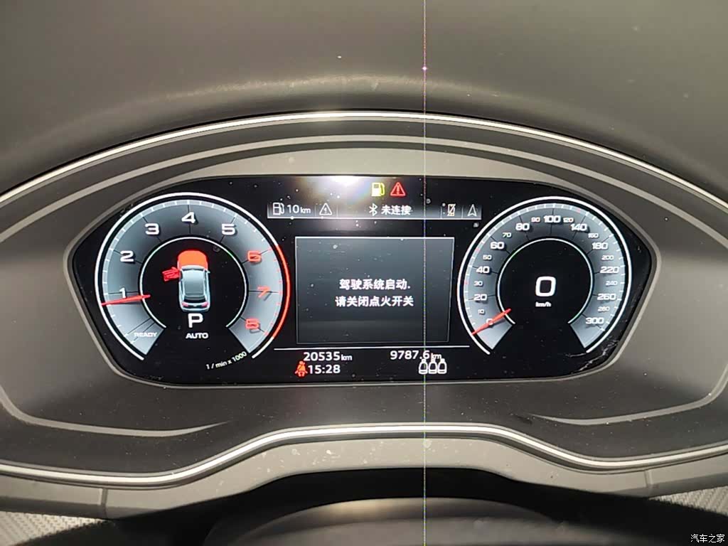 Audi Q5L, 2023 12