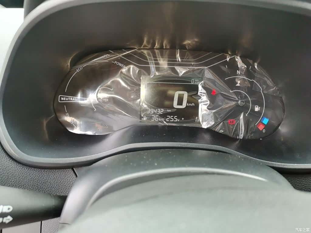DongFeng E1, 2021 12