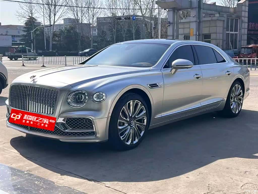 Bentley Flying Spur