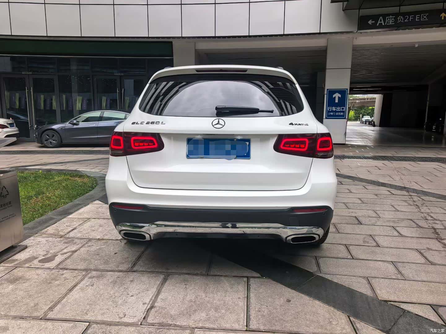 Mercedes-Benz GLC, 2021 7