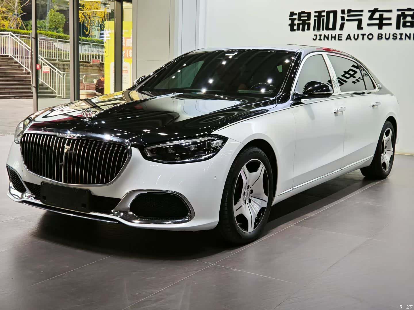 Maybach S-Class
