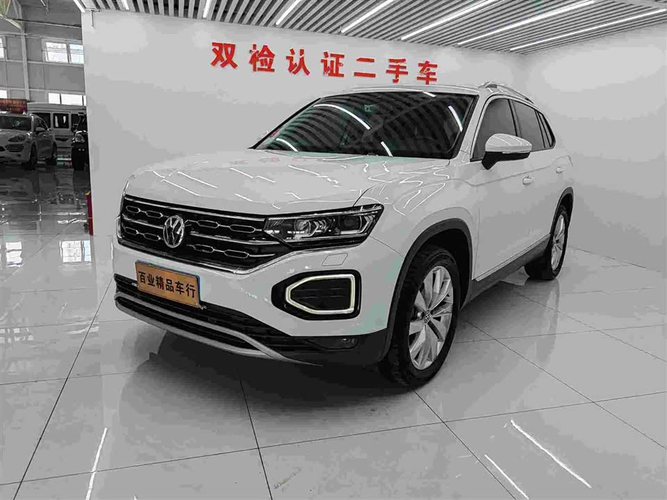 Volkswagen Tanyue Volkswagen Tanyue