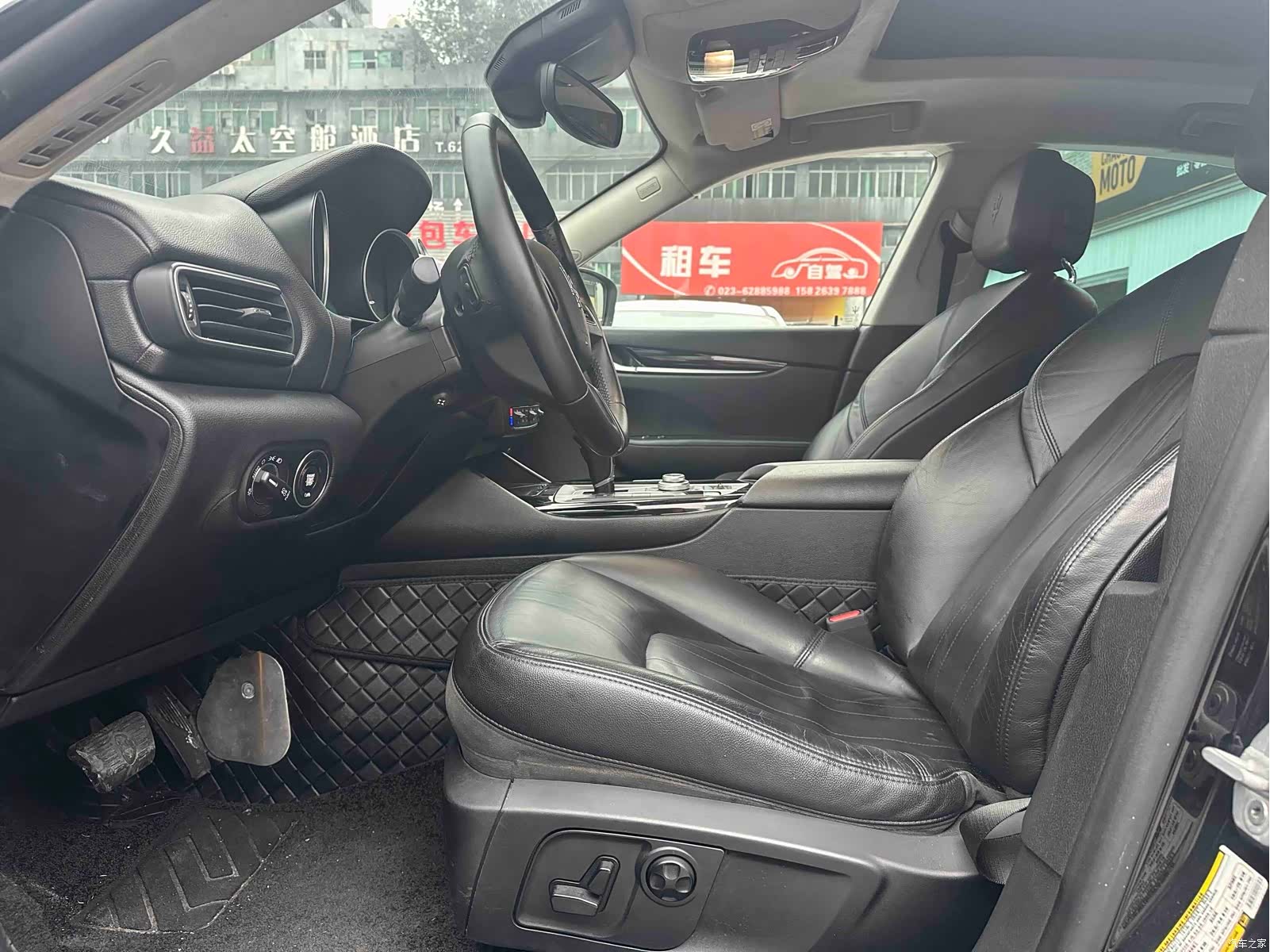 Maserati Levante, 2018 13