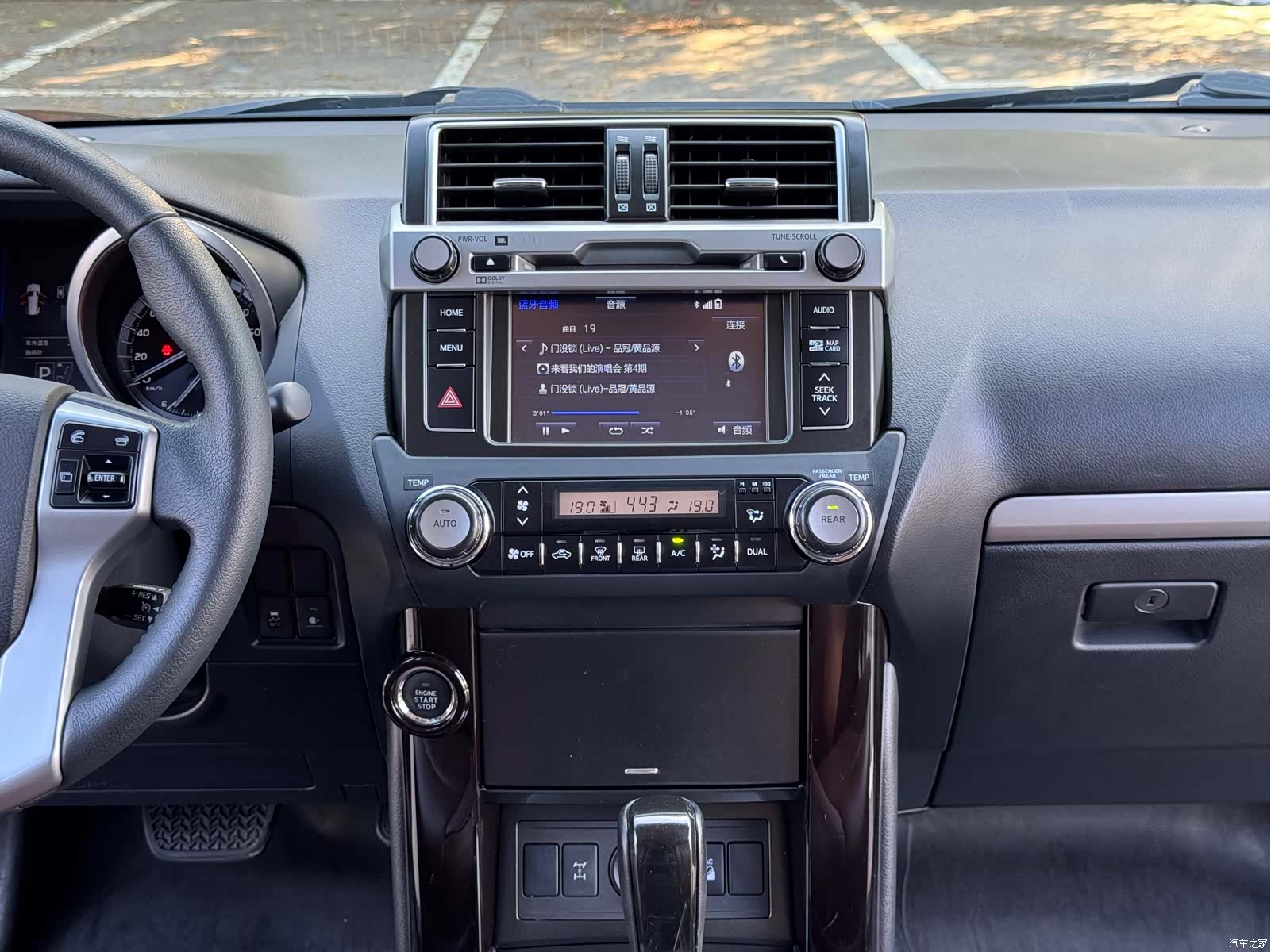 Toyota Prado, 2017 25
