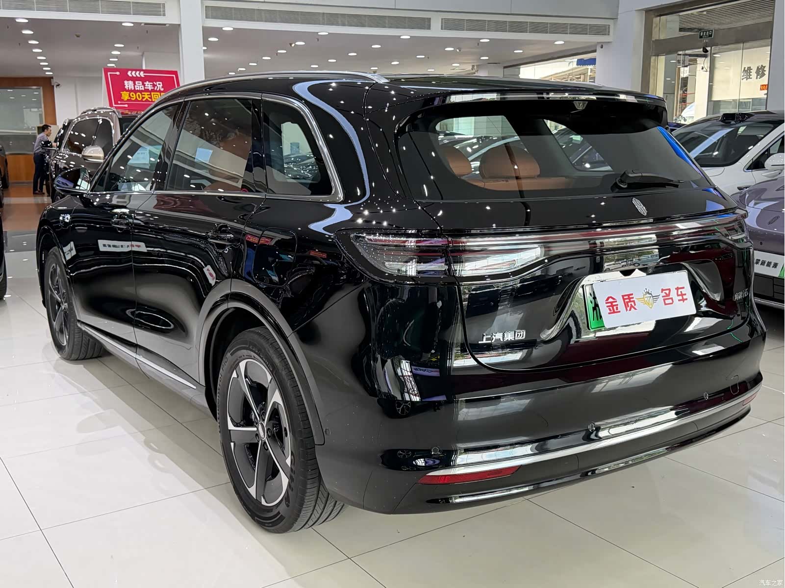 SAIC ShangJie H5, 2025 21