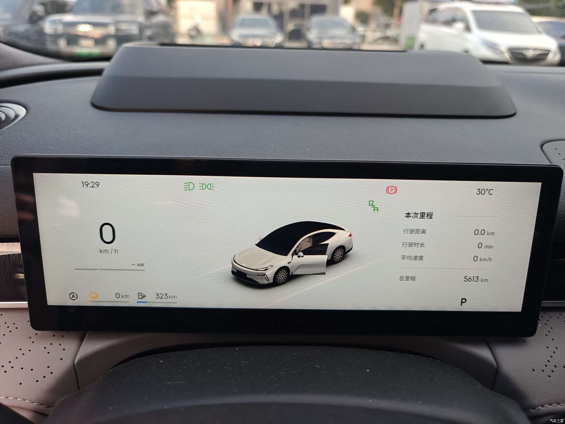 Geely 8, 2025 8