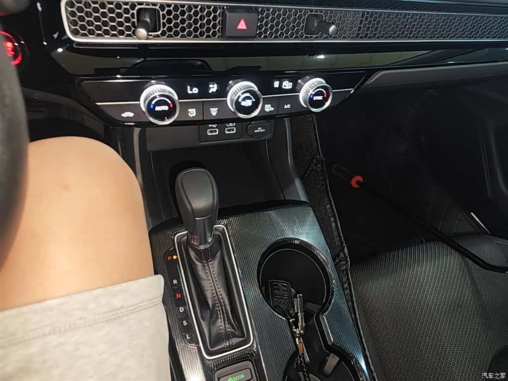 Honda Integra, 2024 14