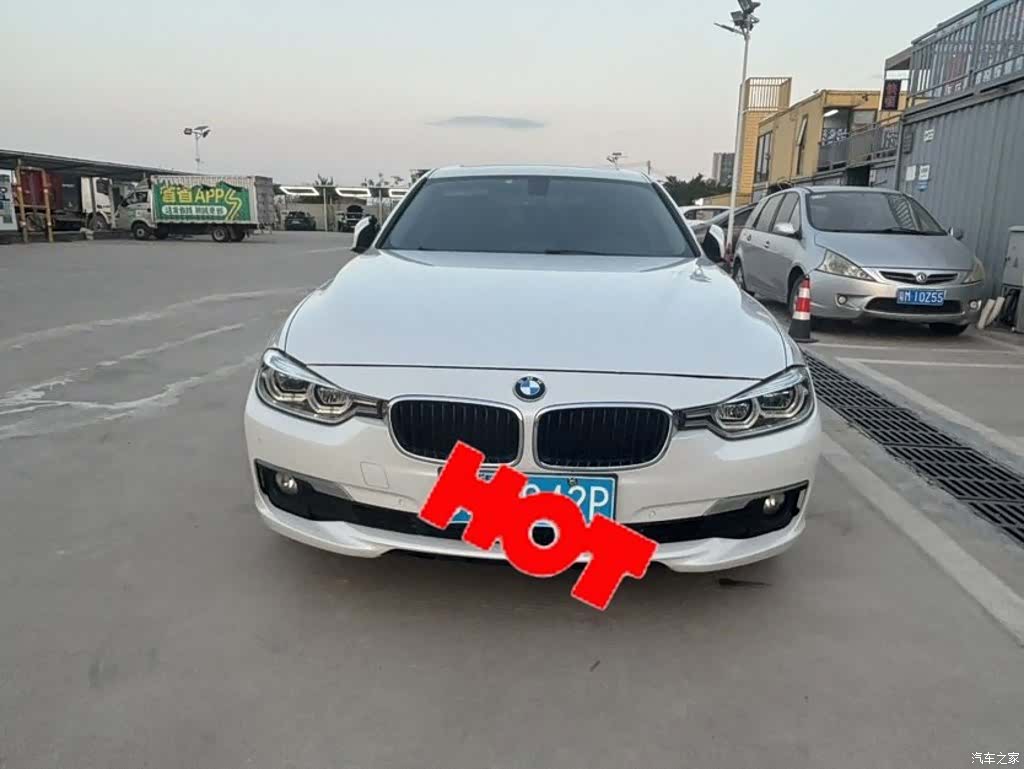 BMW 3 Series, 2017 2