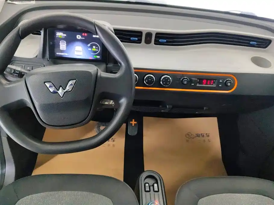 Wuling Hongguang MINIEV