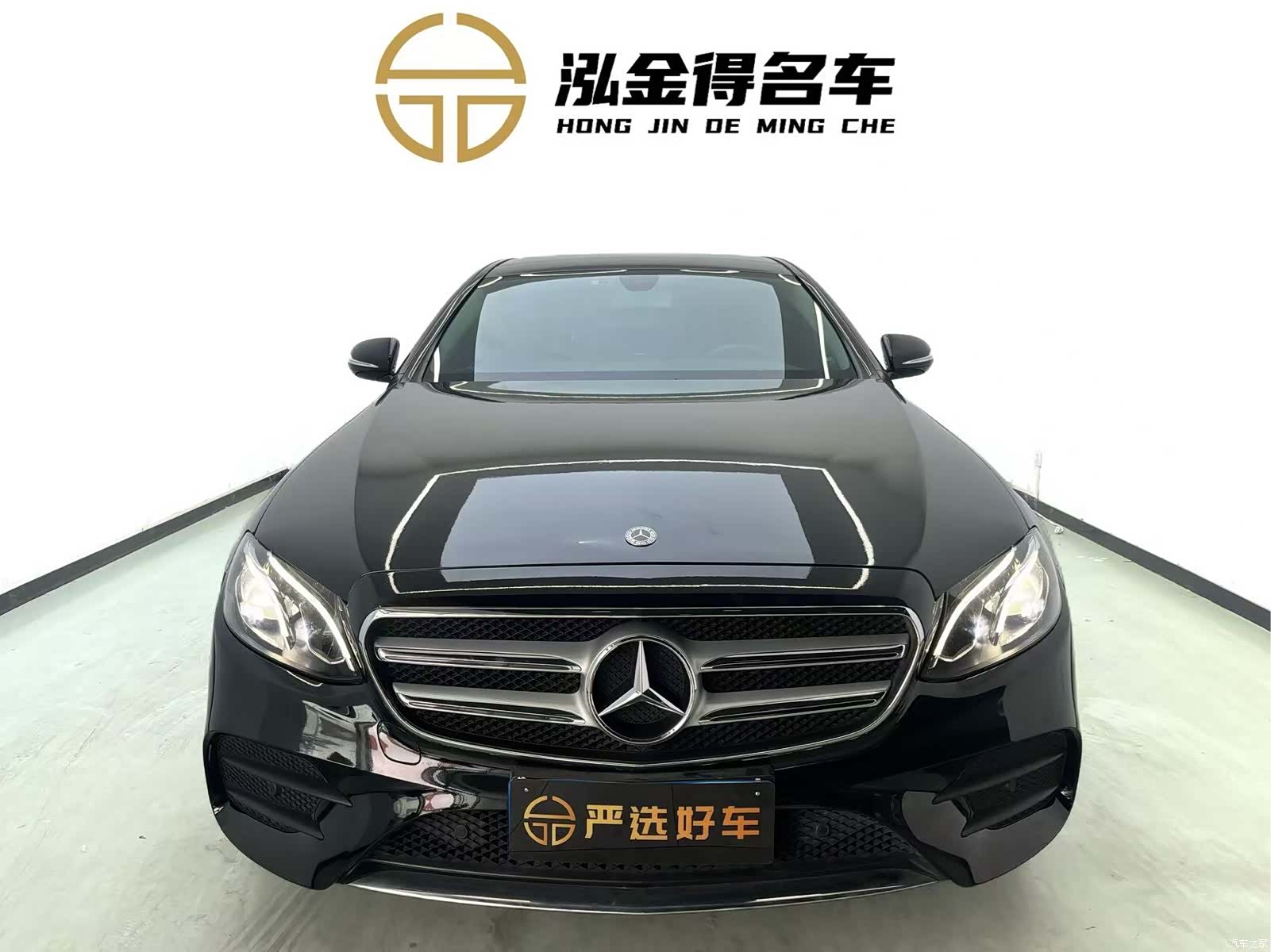 Mercedes-Benz E-Class, 2020 2