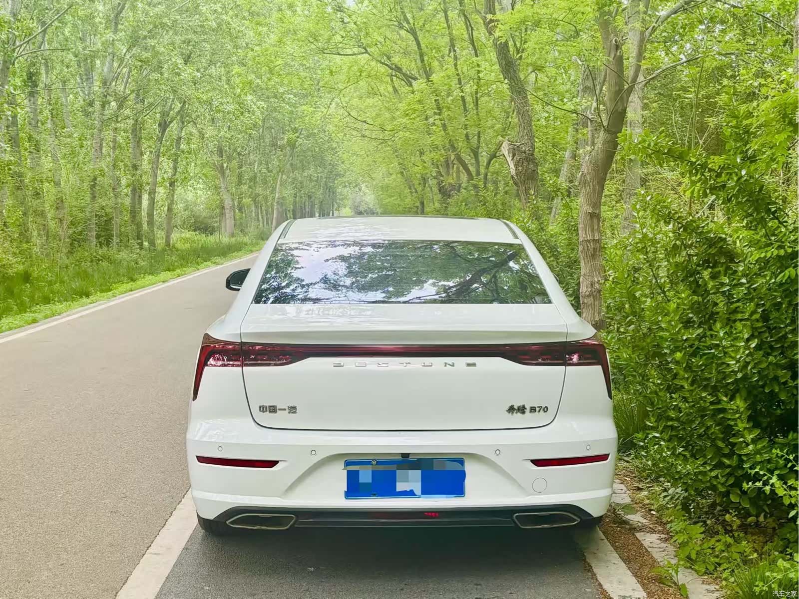 Bestune B70, 2021 все фото