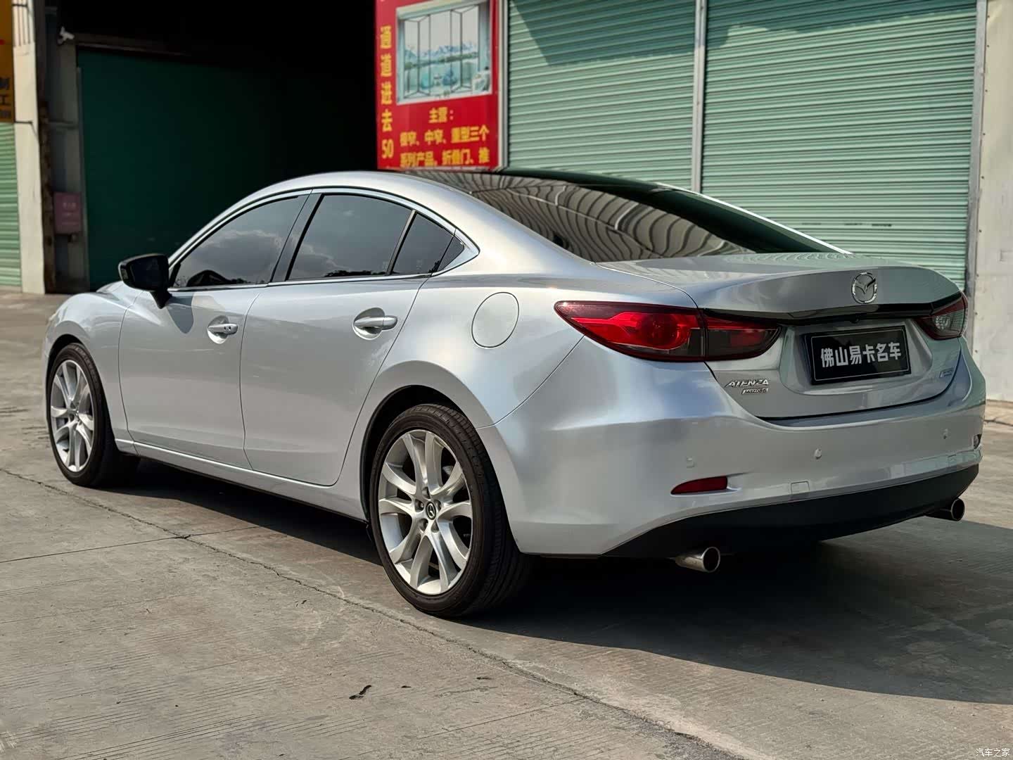 Mazda Atenza, 2015 6