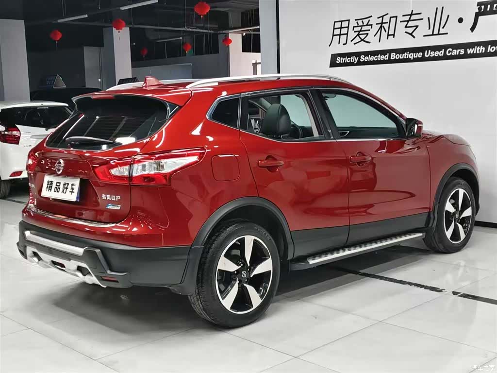 Nissan Qashqai, 2016 4