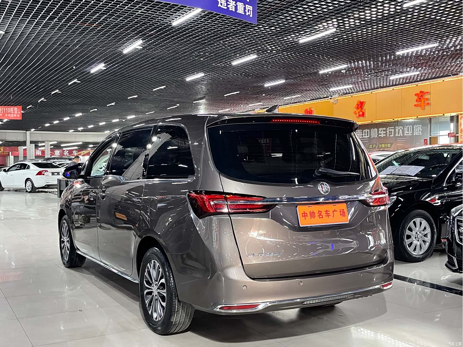 Buick GL8, 2022 4