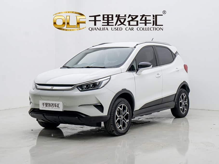 BYD Yuan Pro