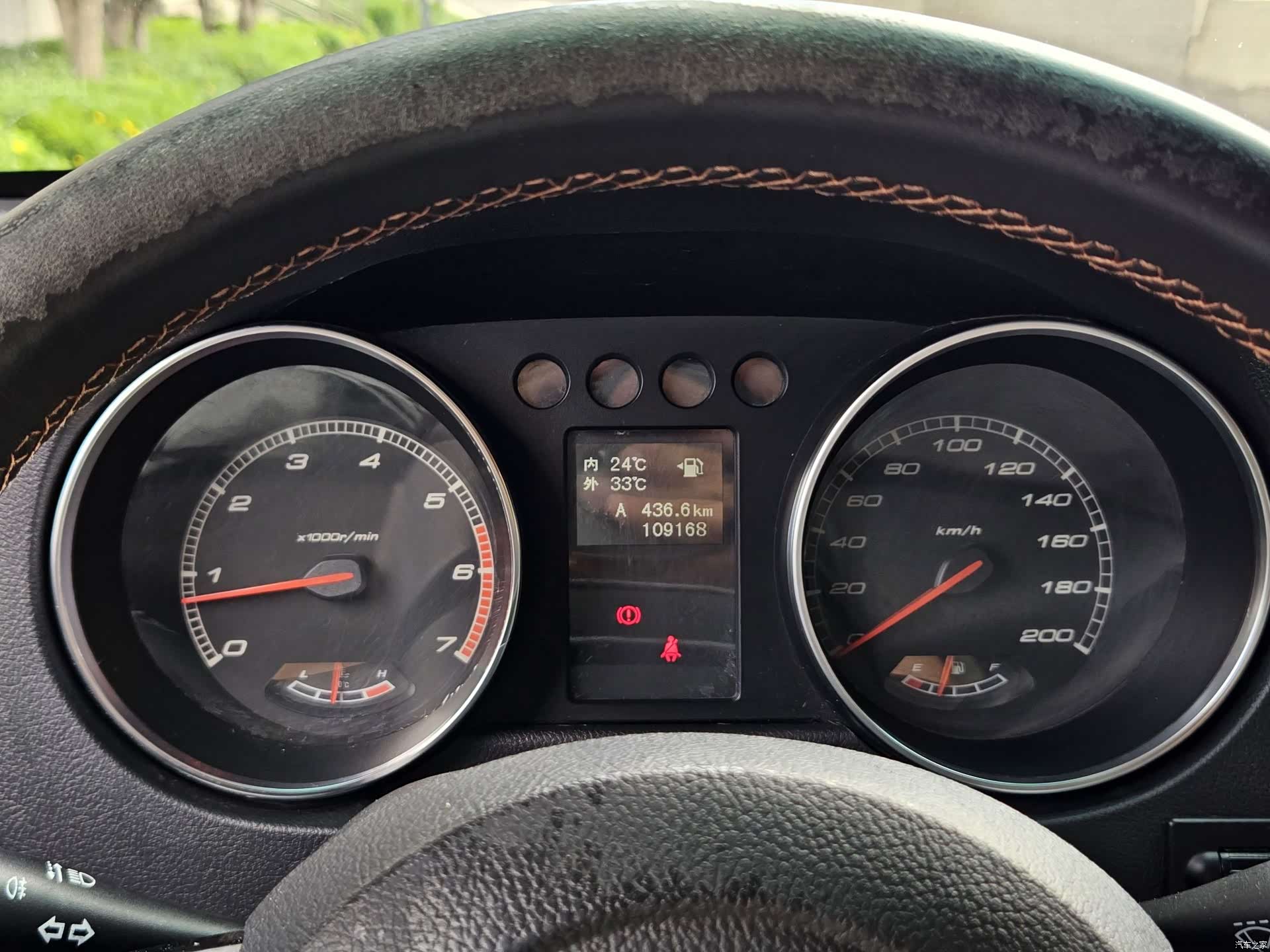 BAIC BJ40, 2016 9
