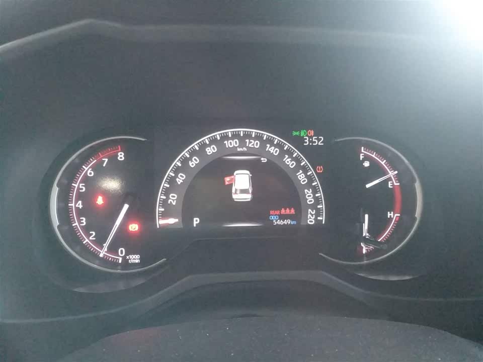 Toyota RAV4 Rongfang