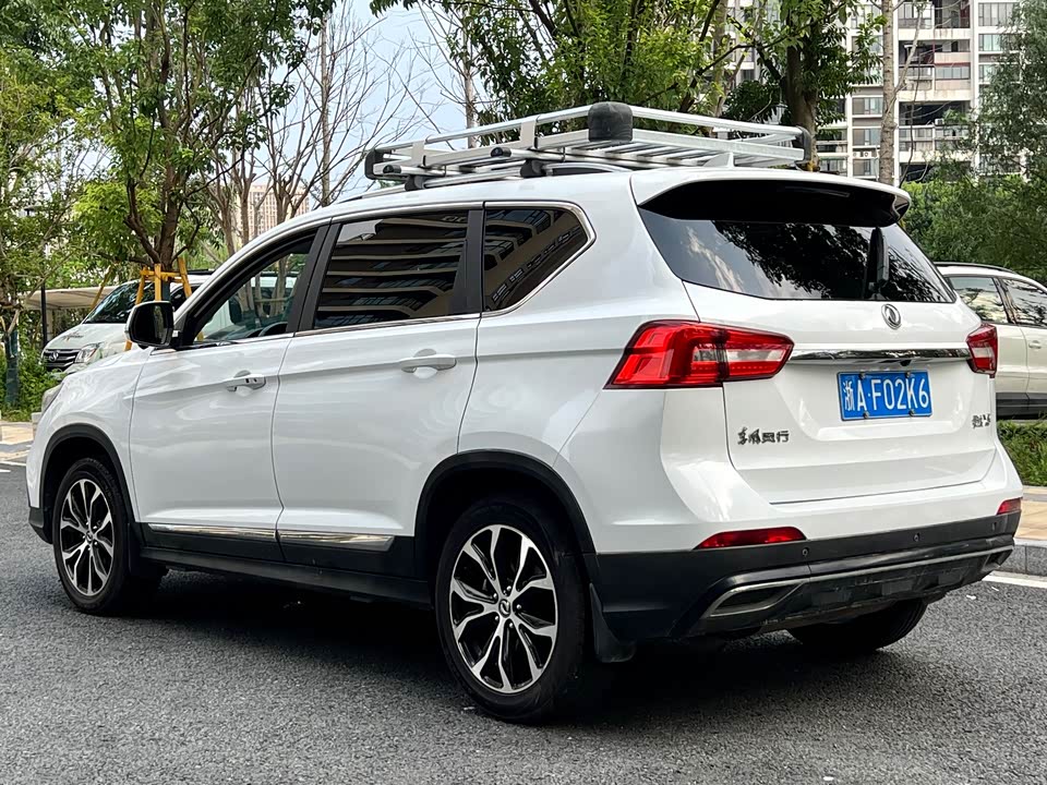 Forthing Jingyi X5 Forthing Jingyi X5