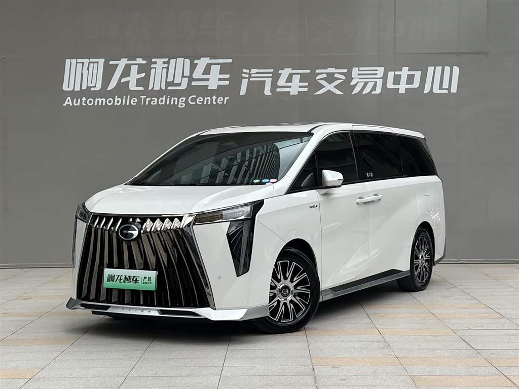 GAC E9