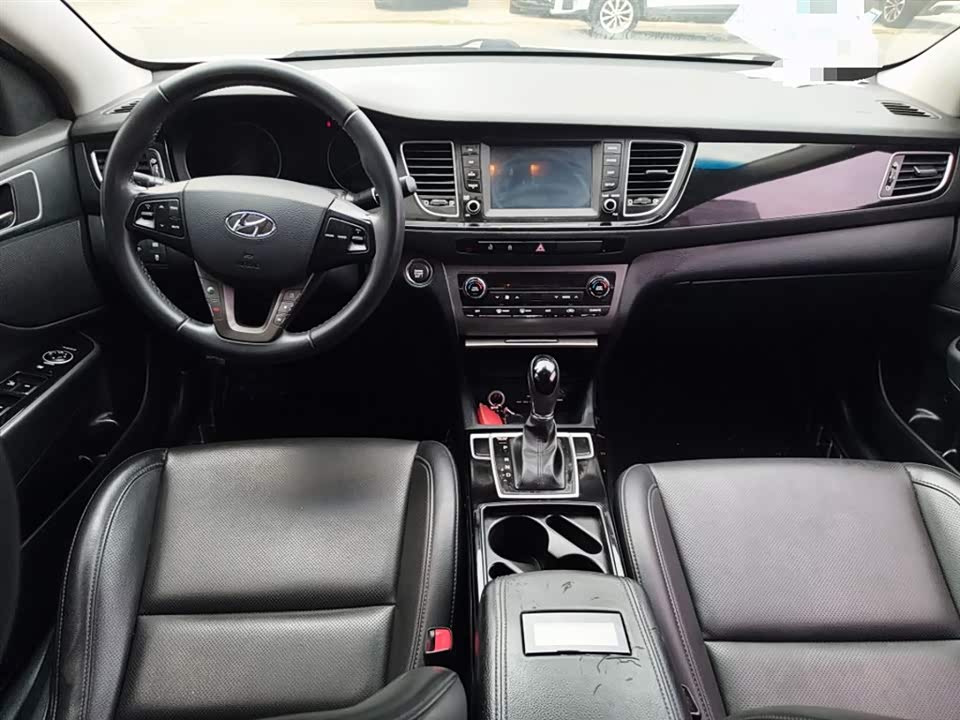 Hyundai Name picture