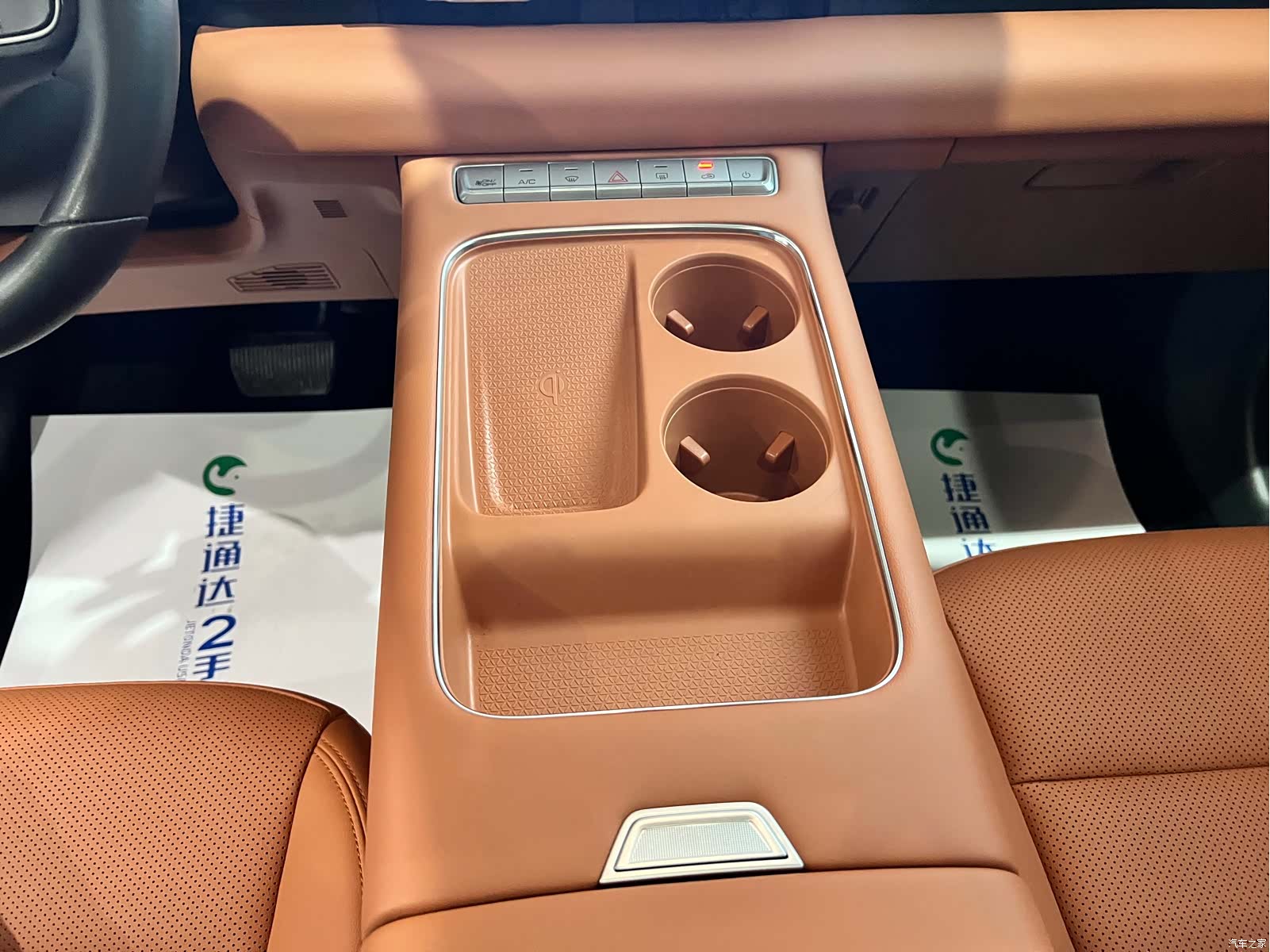 Haval Hi4, 2025 20