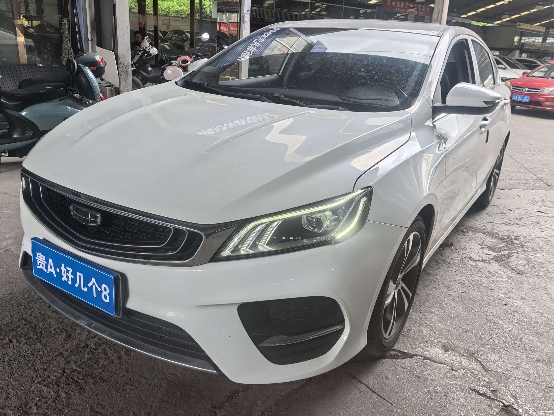 Geely Binray, 2020 1