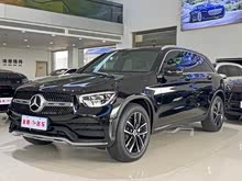 GLC 2020 GLC 260 L 4MATIC 