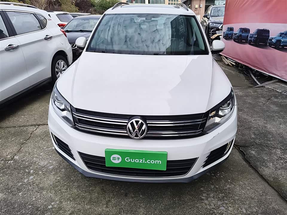Volkswagen Tiguan