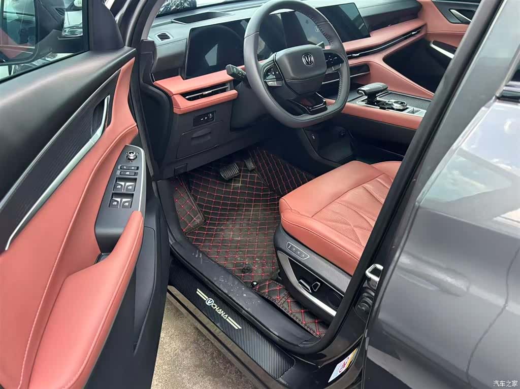 Changan CS75, 2024 все фото