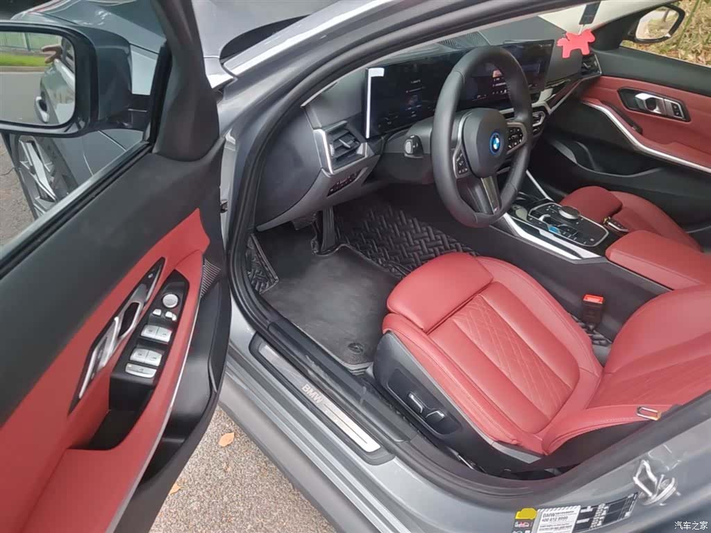 BMW i3, 2024 16