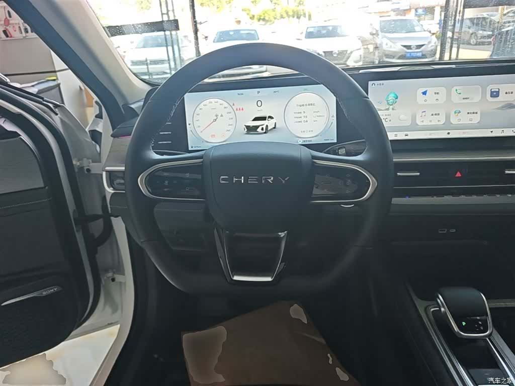 Chery Arrizo 8, 2025 11