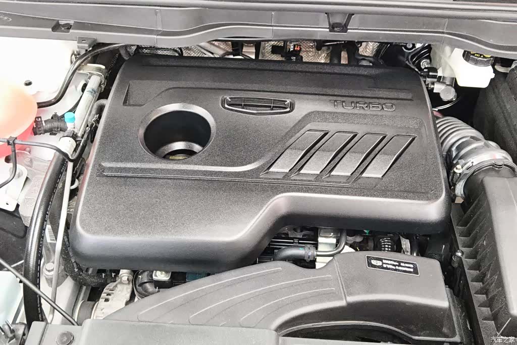 Geely Coolray, 2022 10