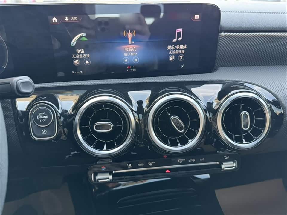 Mercedes-Benz Class A