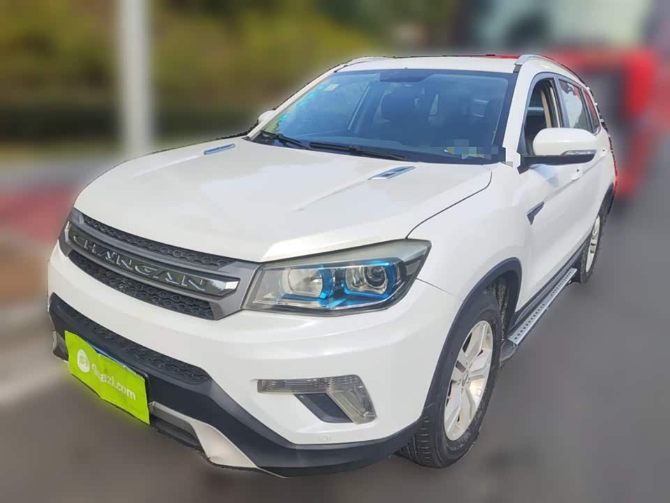 Changan CS75