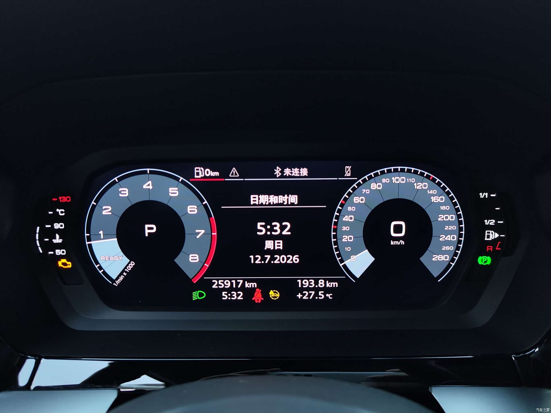 Audi A3, 2022 18