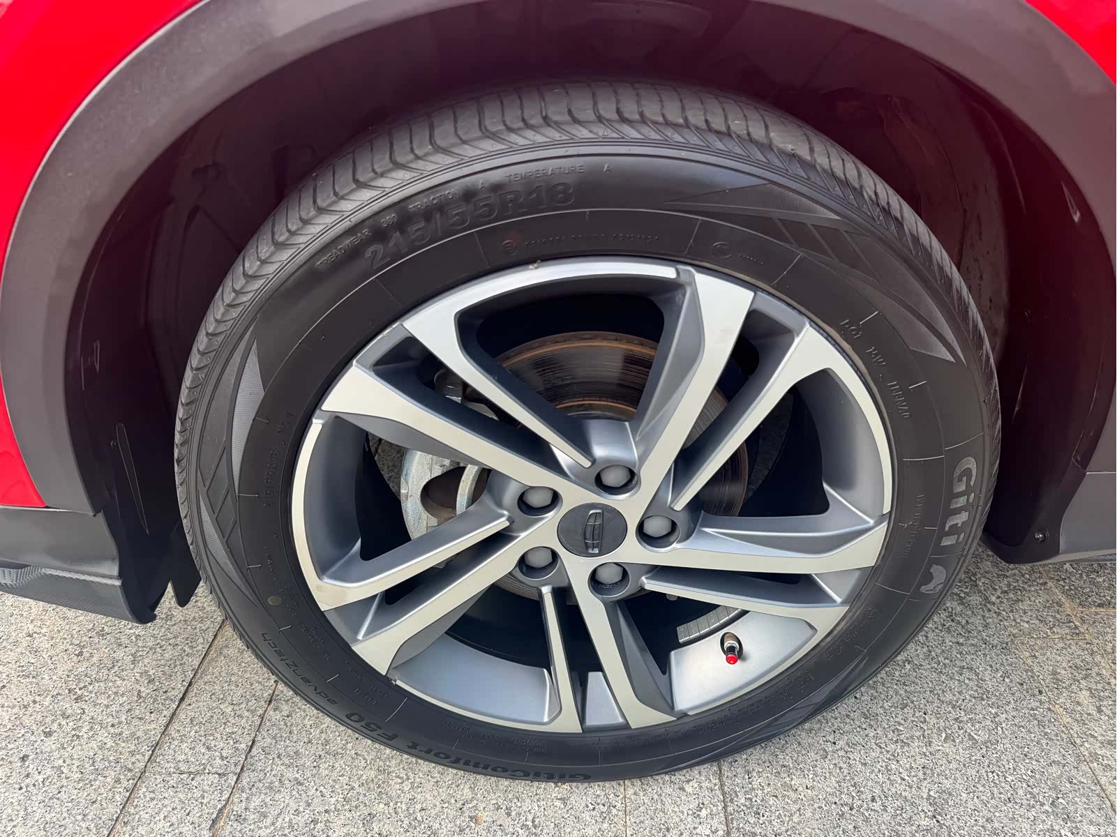 Geely Coolray, 2021 16
