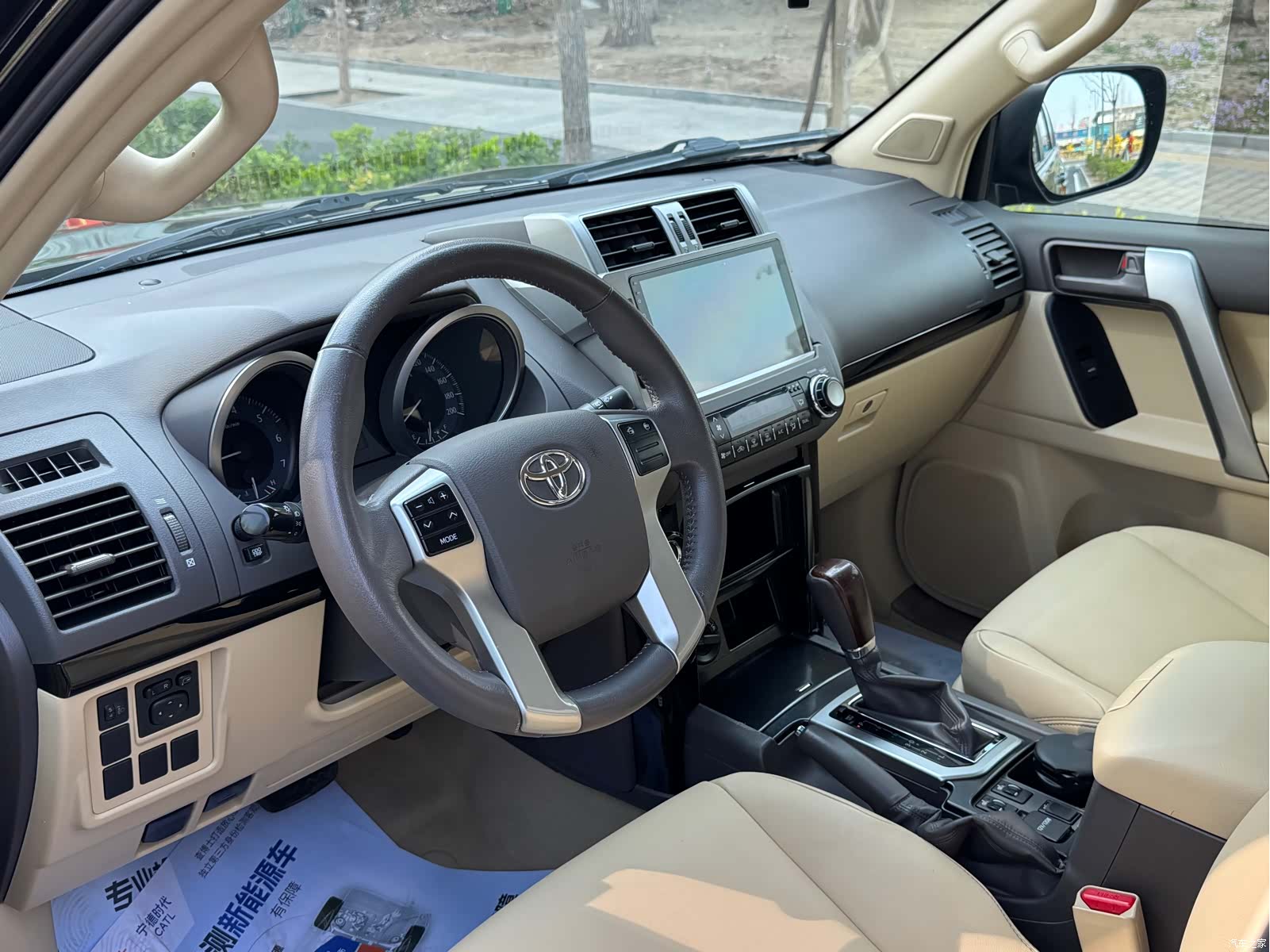 Toyota Prado, 2015 12