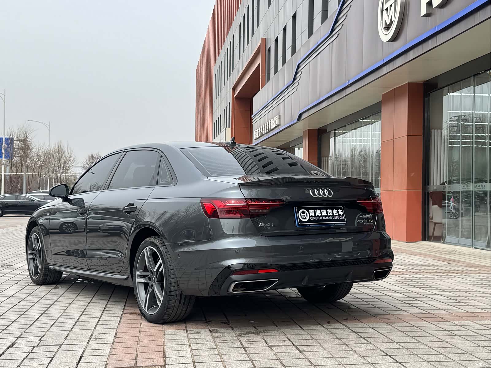 Audi A4L, 2022 20