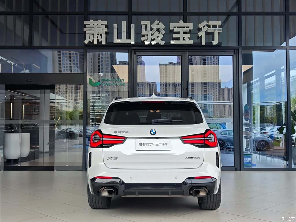 BMW X3, 2024 все фото