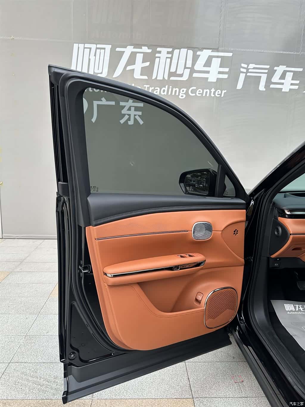 Trumpchi S7, 2025 12