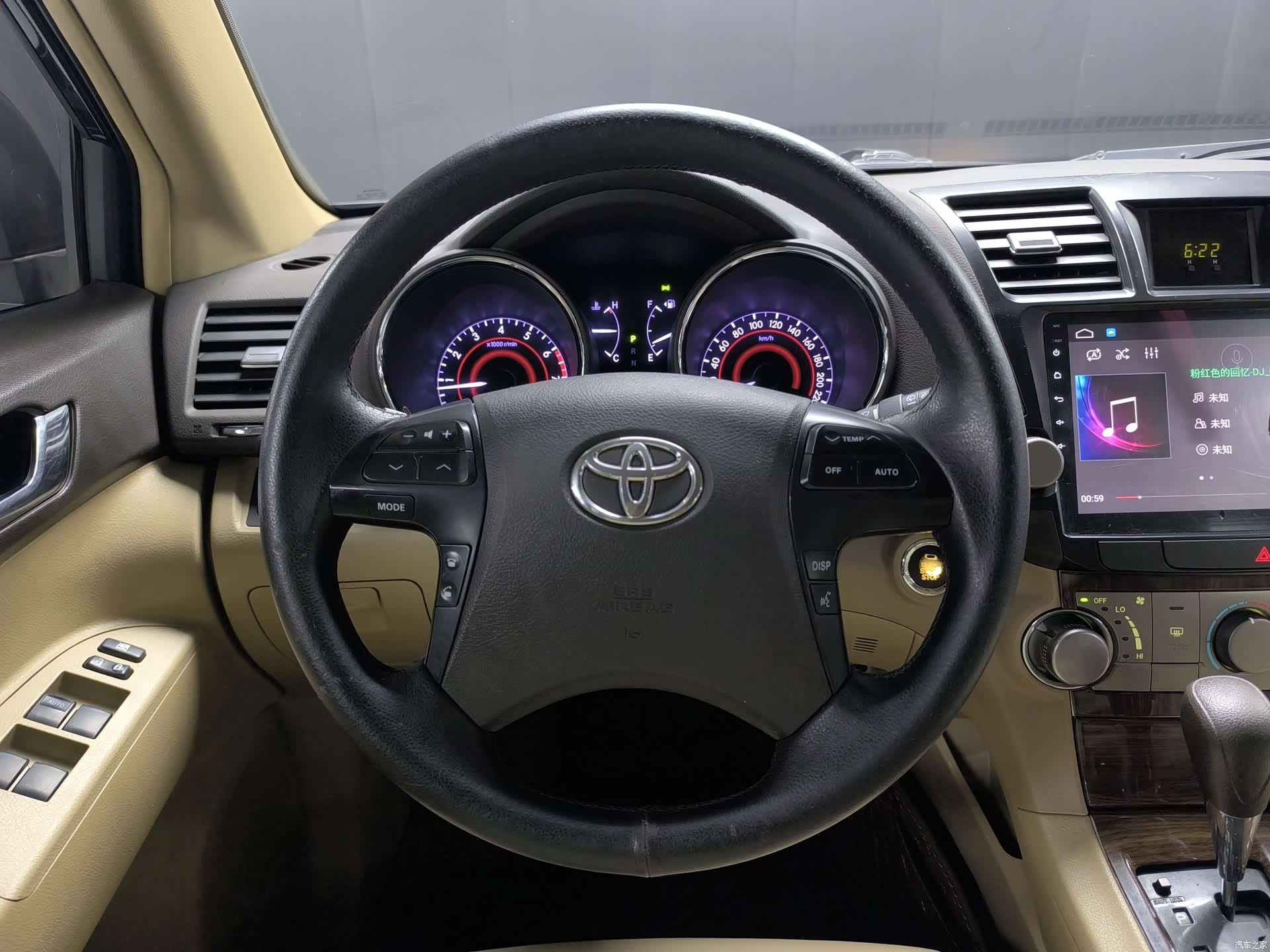 Toyota Highlander, 2014 7