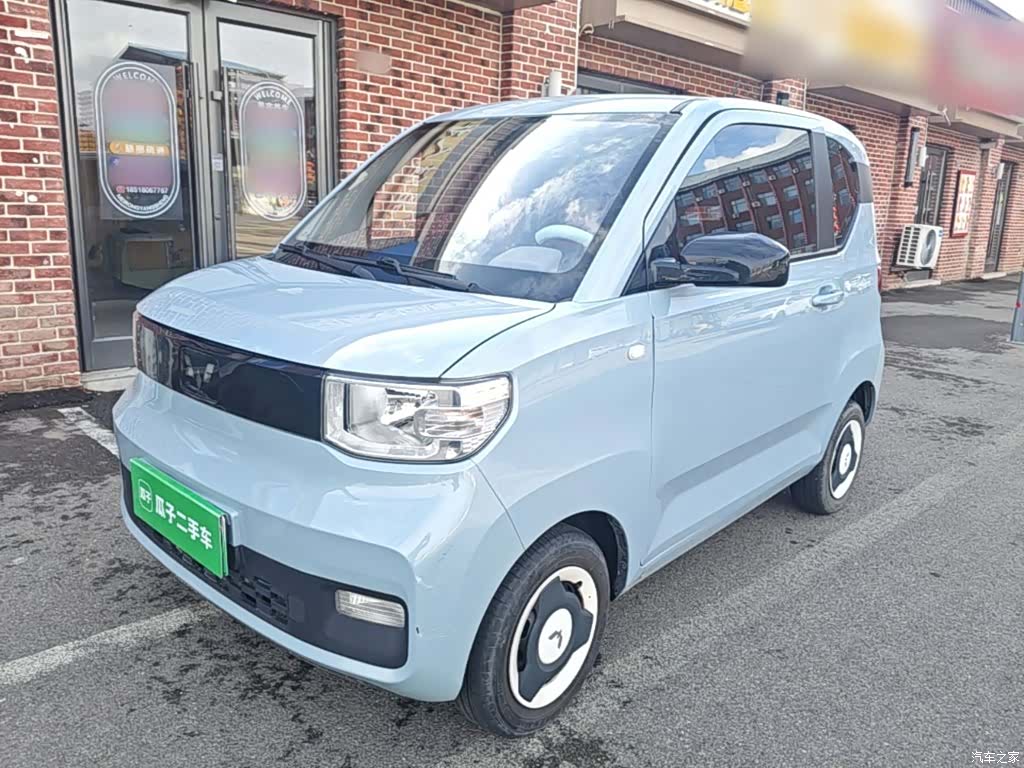 Wuling Yuan, 2023 1