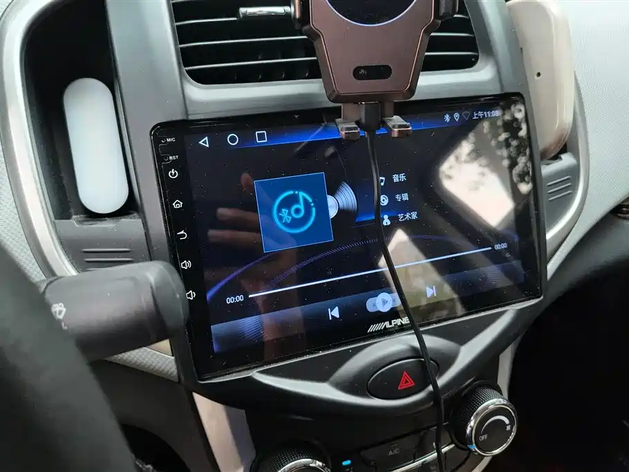 Changan Benben E-Star