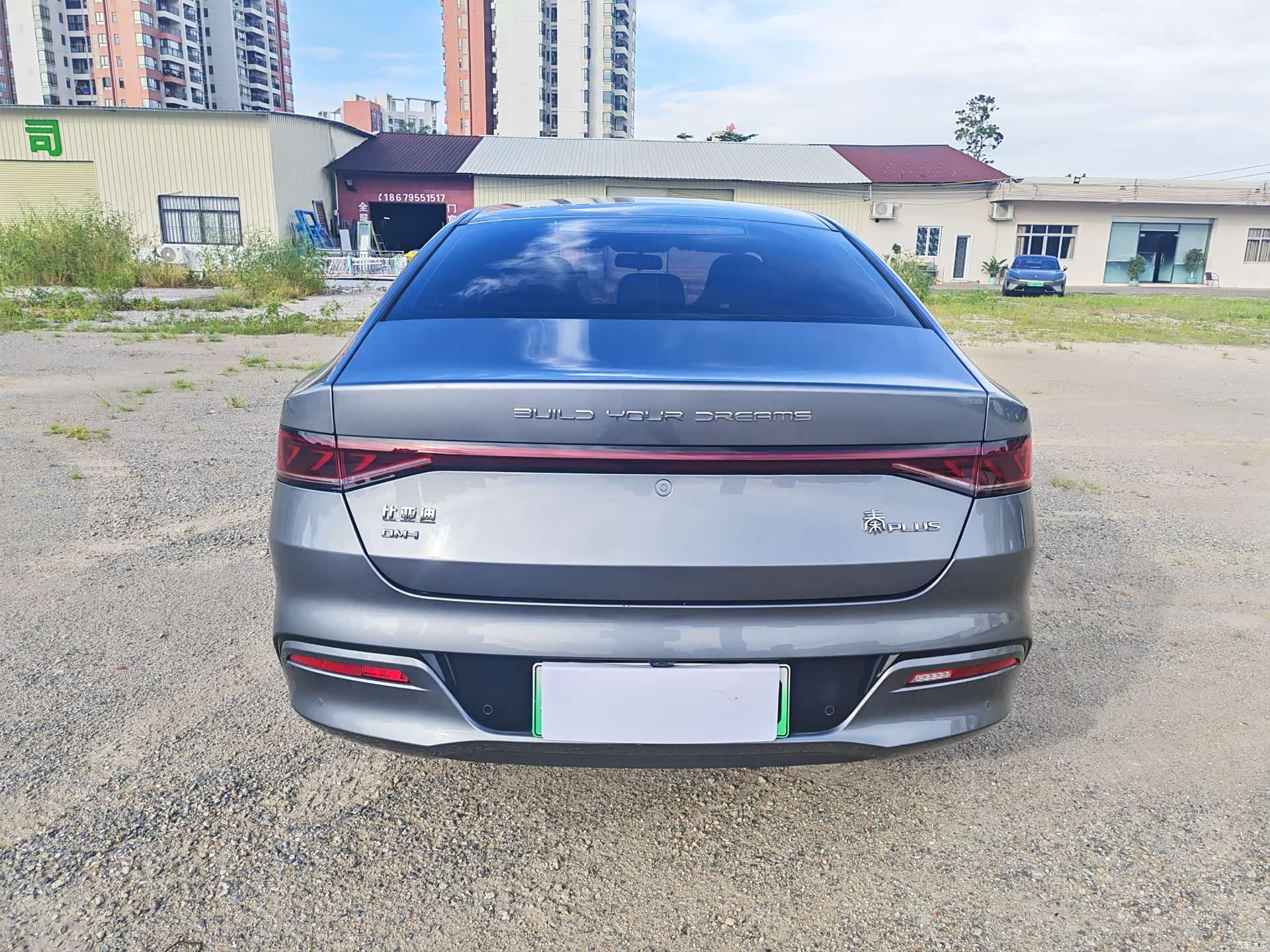 BYD Qin, 2024 15